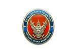 Thailand Embassy Logo